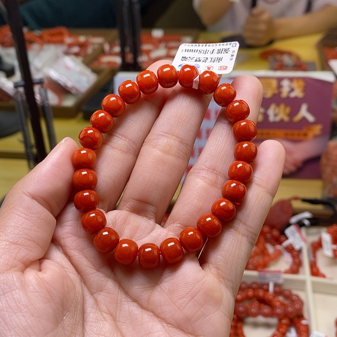 未镶嵌卡8+南红玛瑙