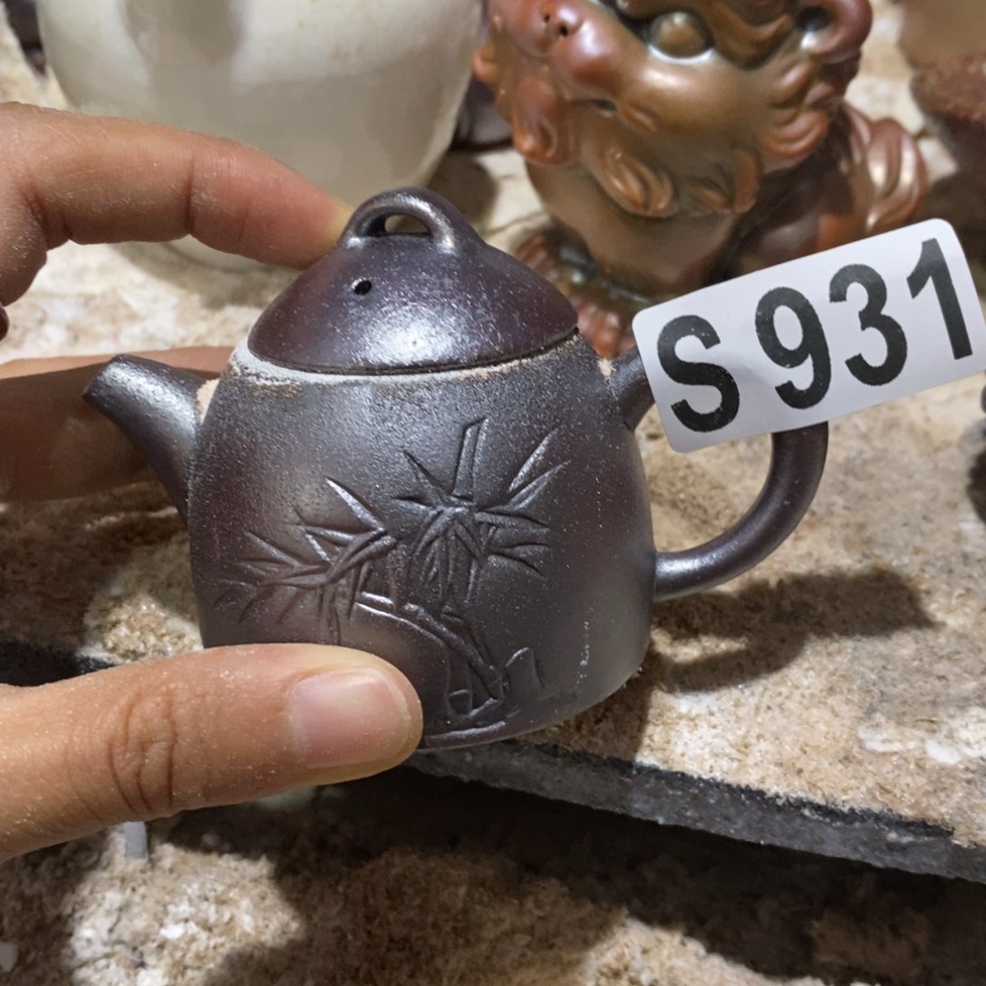 开窑大吉，高货多多931