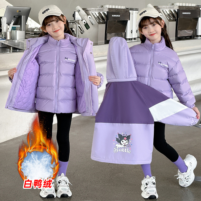 女童冬装羽绒服可拆卸三合一冲锋衣新款网红儿童加厚外套中长