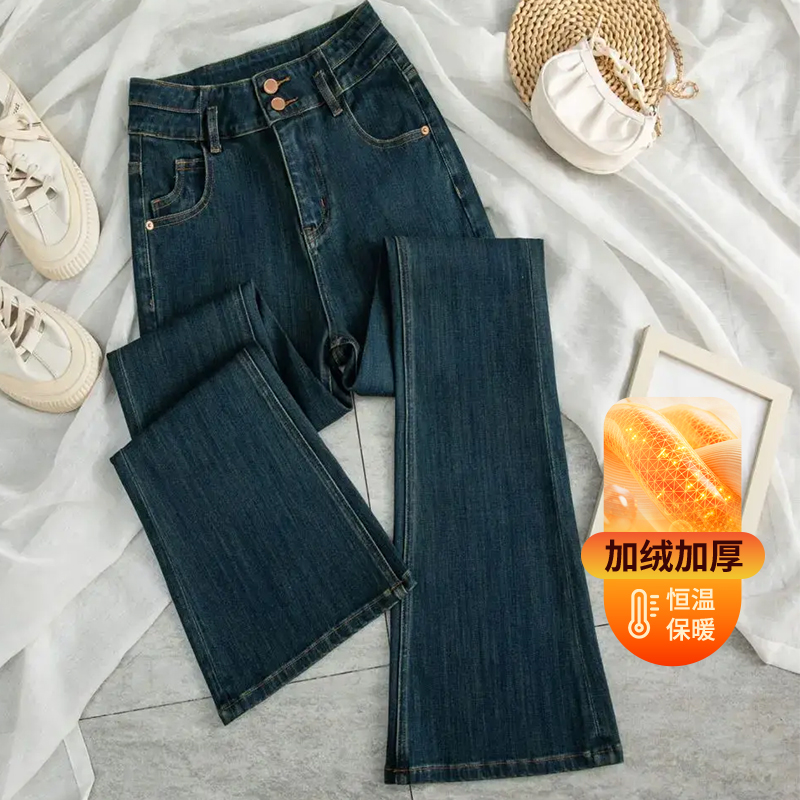 【大师特研】海墨蓝·直筒微喇牛仔裤女款爆款2025新款加绒秋冬显瘦