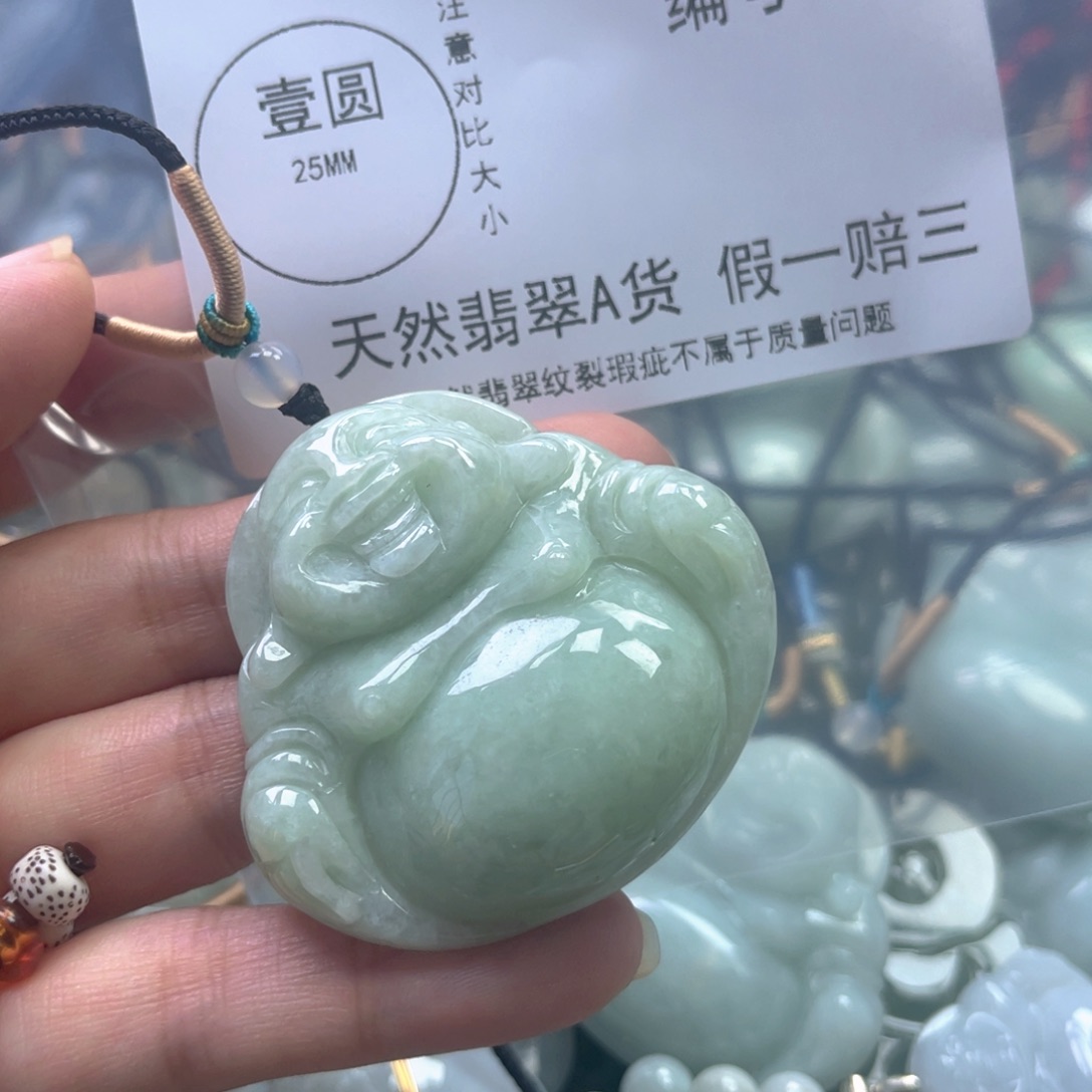翡翠未镶嵌项圈翡翠