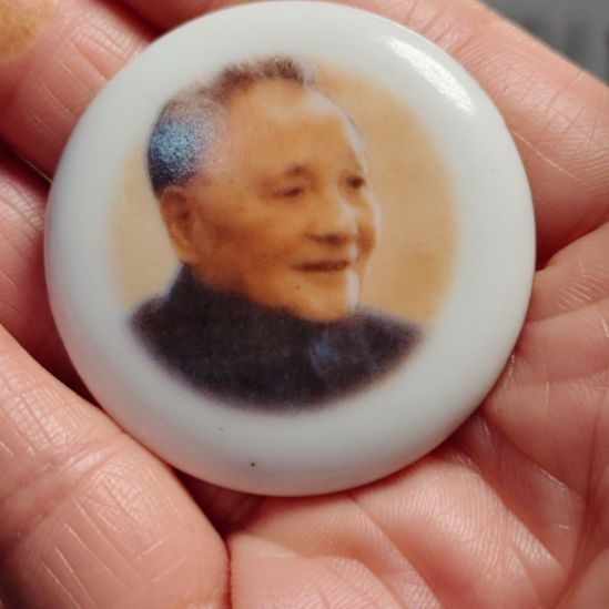 用***9其他普通金属爷爷纪念章爷爷纪念