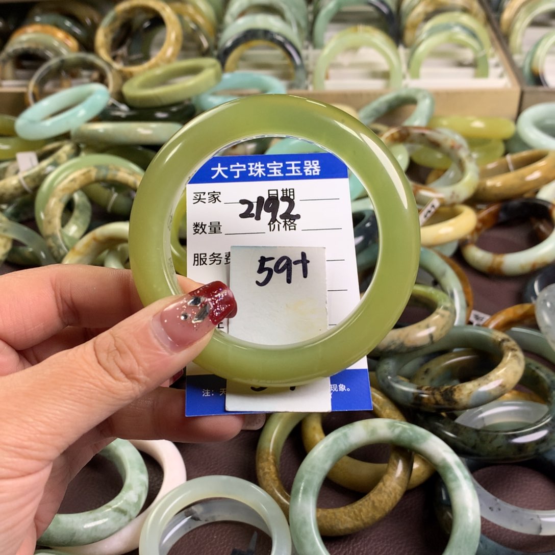 蛇纹石玉手镯未镶嵌2192