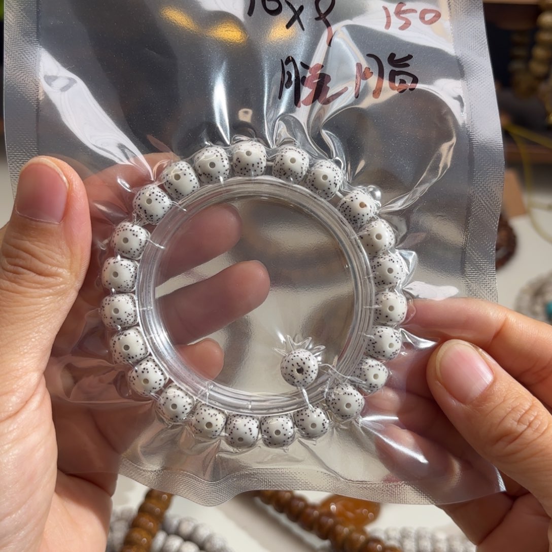 i***o星月菩提吊坠星月脱脂