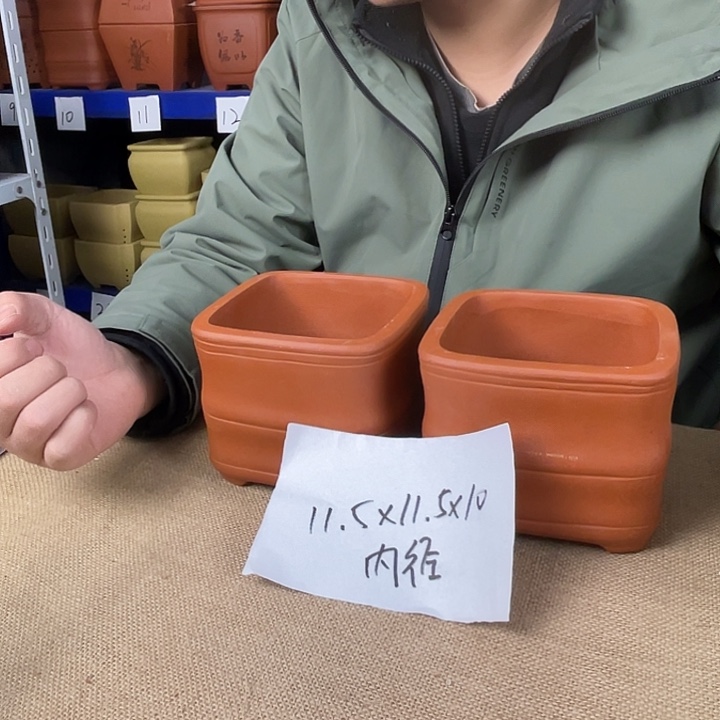 宜兴紫砂花盆闪购链接 