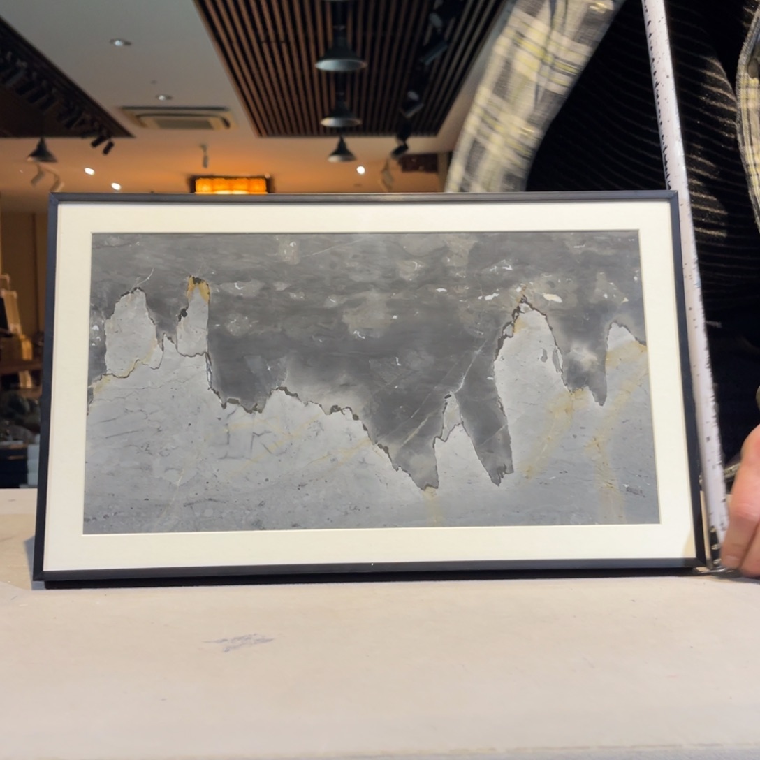 彩石43/25 三峡清江画面石