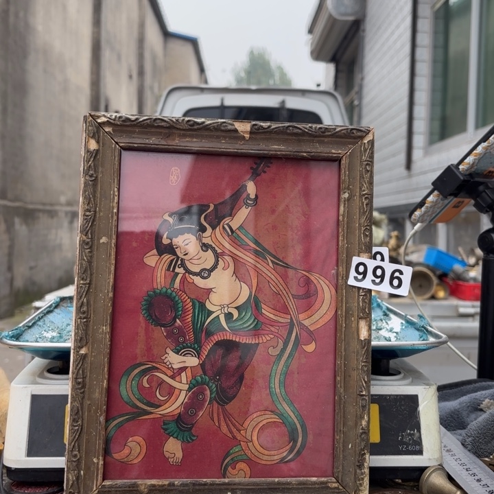 大****996 铜器物品理性消费