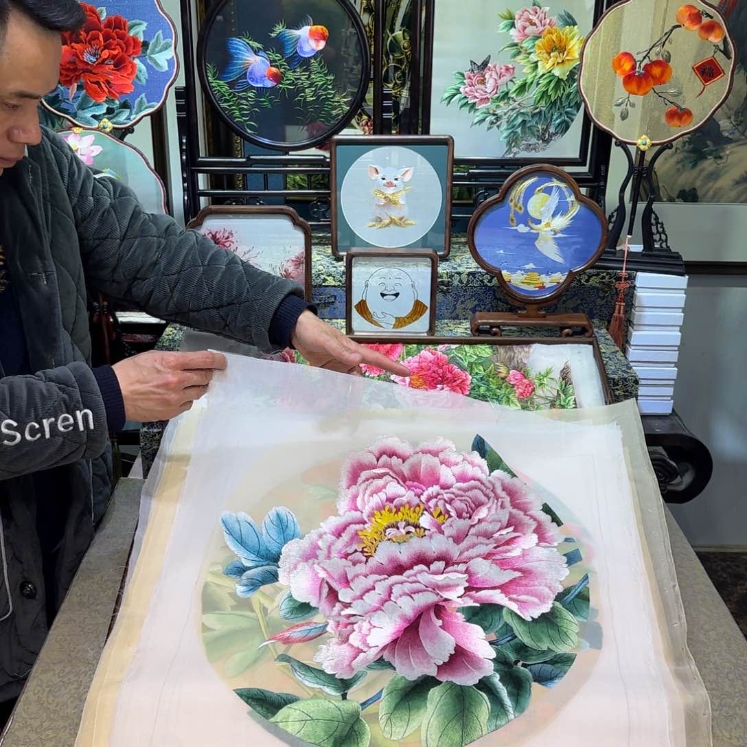 刺绣刺绣工艺精湛