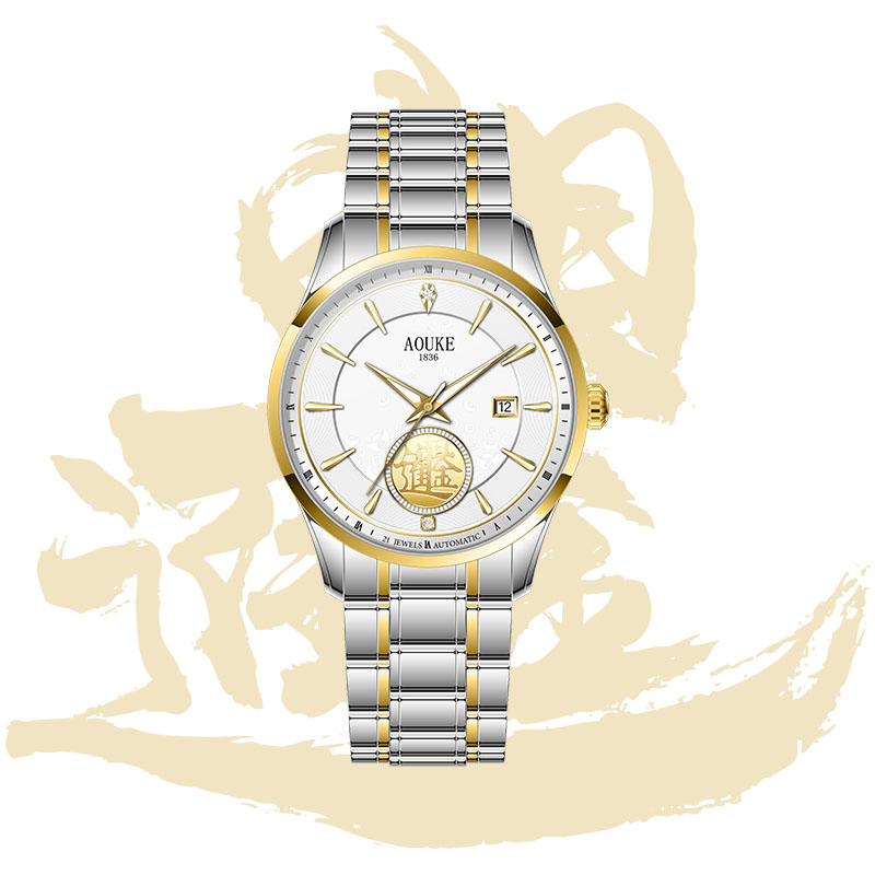 AOUKE/奥刻新款日进斗金系列时尚百搭机械男士腕表kk8808