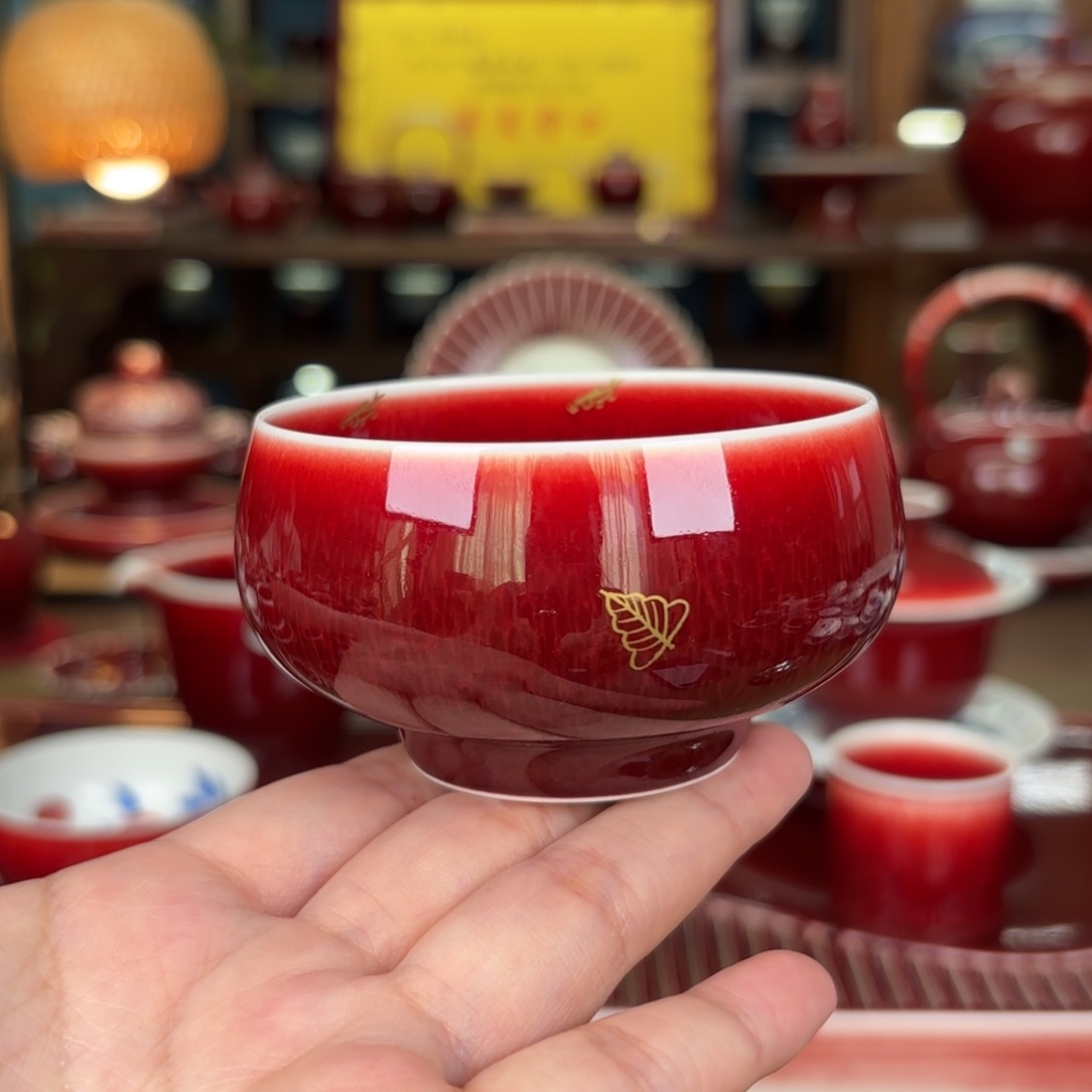 闻轩坊郎红福利杯