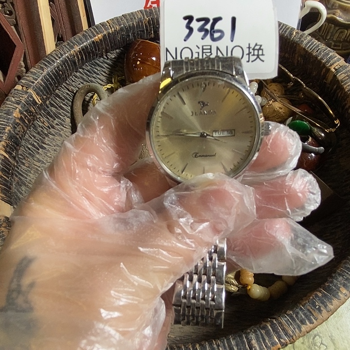 心***忍瓷片3361号工艺品