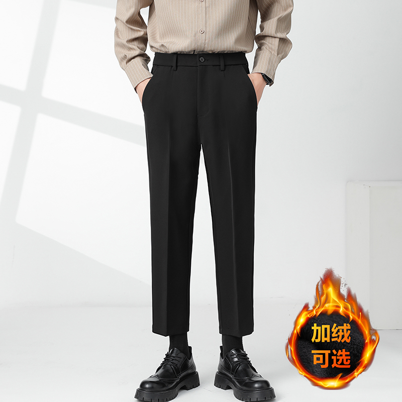 西裤男商务加绒修身黑色坠感休闲裤子男士职业西装裤直筒抗皱秋冬