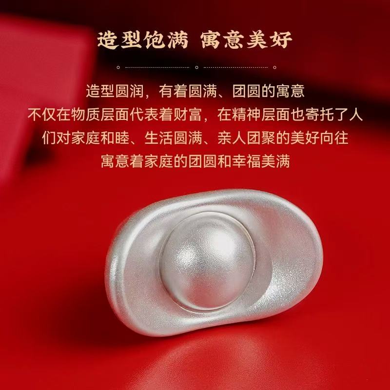 AA精品实心银元宝10g元旦春节高端商务摆件送礼带礼袋/礼盒