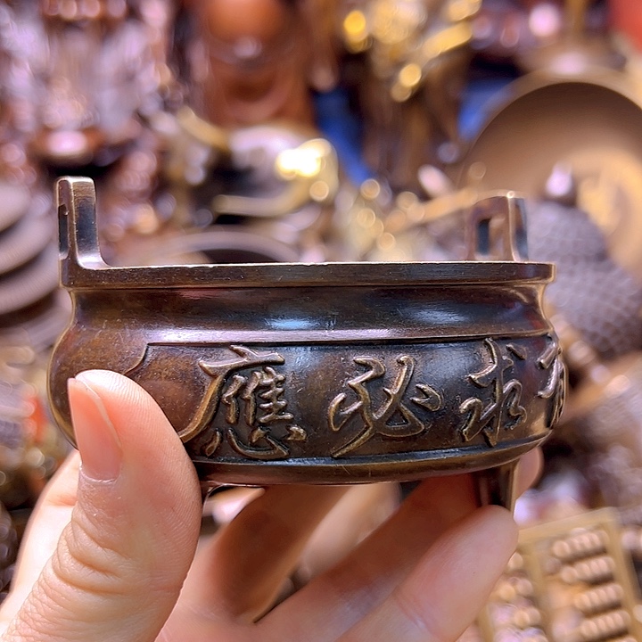 铜888888888888888888888888