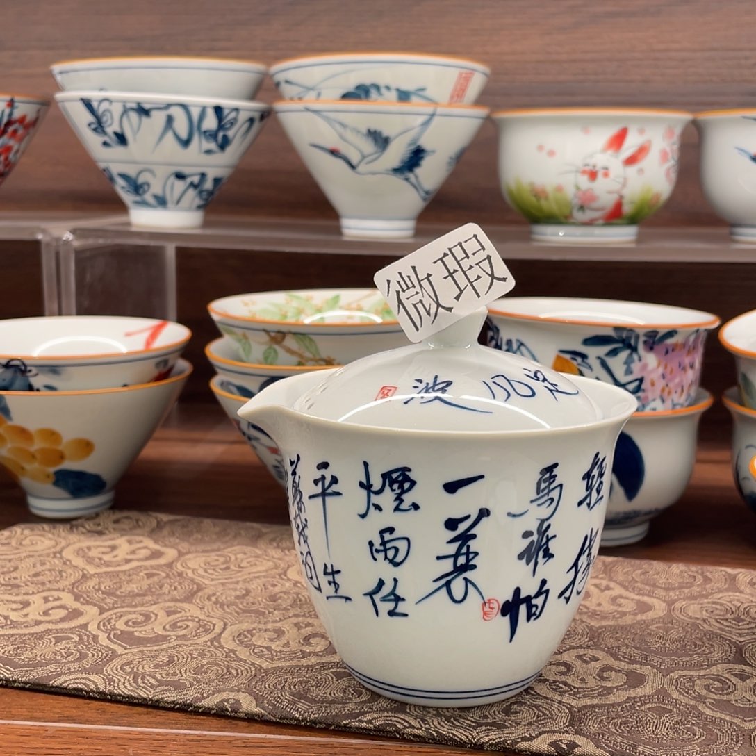 微瑕釉下彩纯手绘