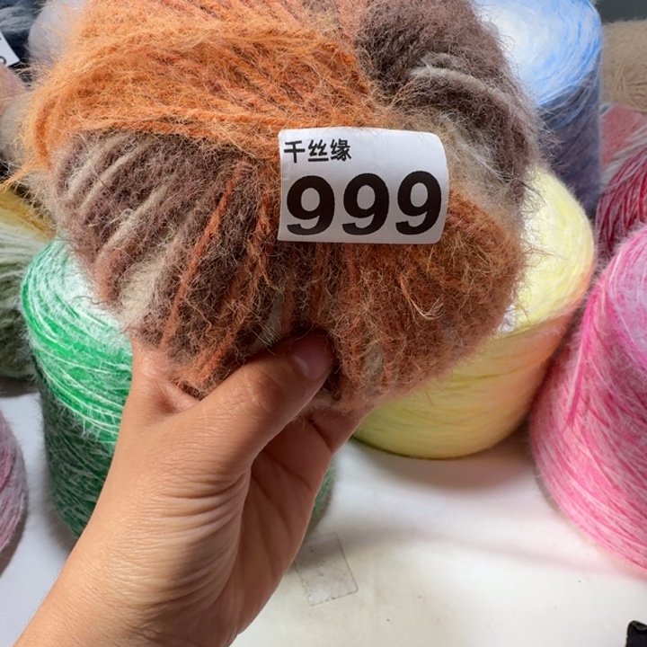 999雪宝5团的价格