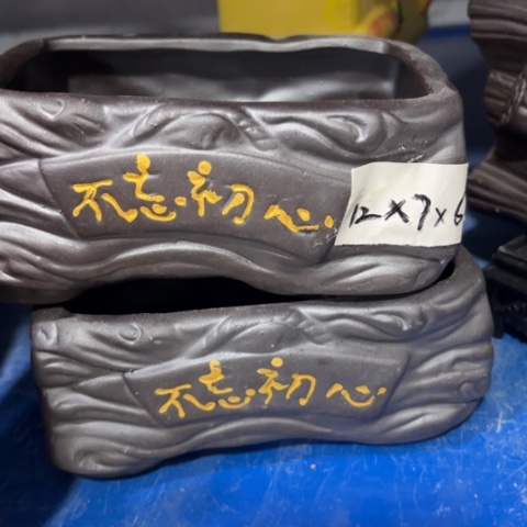 2［本产品默认微瑕品介意慎拍］