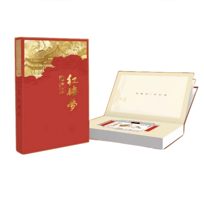 camon/卡盟文创卡盟-【蔡志忠红楼梦】 收藏卡牌盲盒（默认代拆）