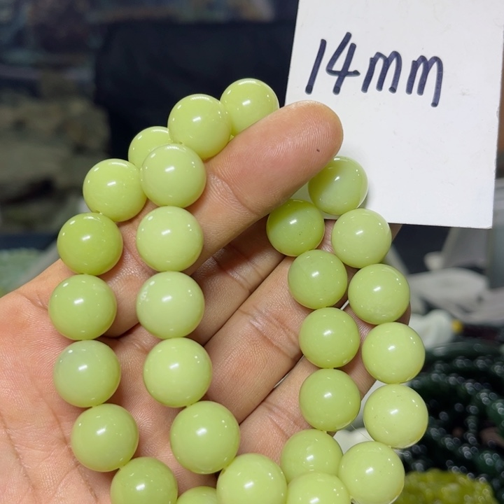 蛇纹石玉手串未镶嵌