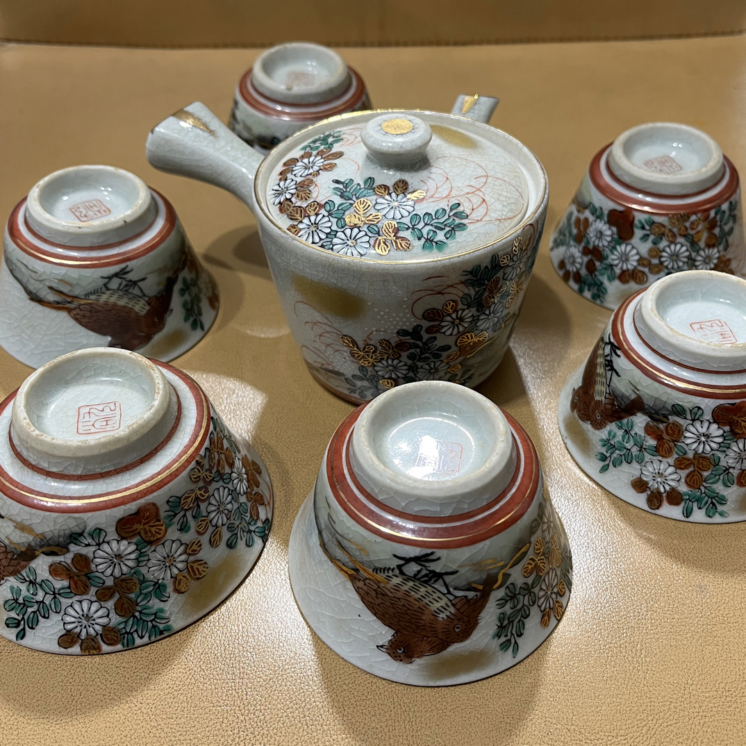 舶来精美九谷鹌鹑花卉茶具套（7件套）茶杯