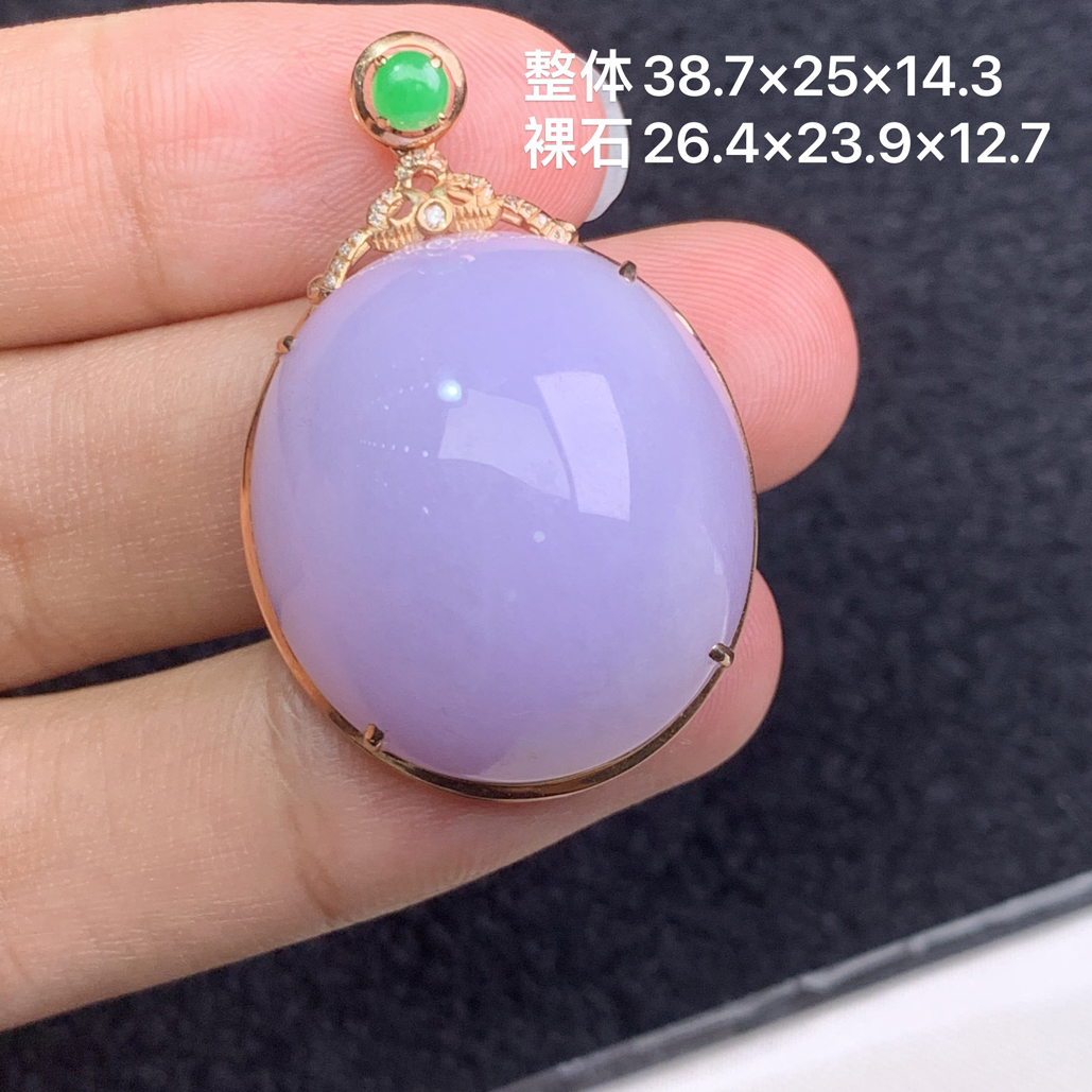 18k金镶嵌天然缅甸翡翠紫罗兰蛋面吊35.5×23.1×11.5/24×22.5×11.9