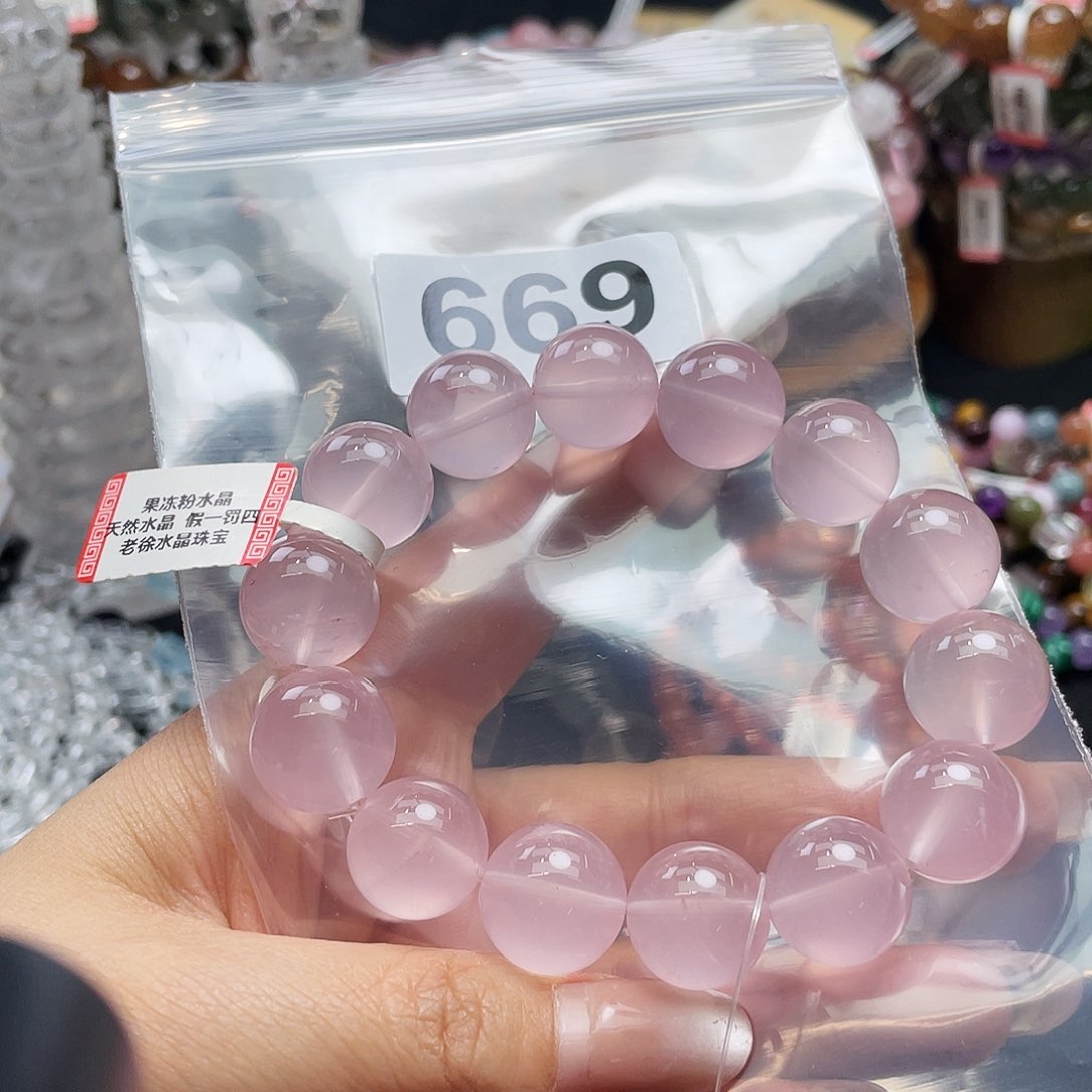 手串669。 未镶嵌水晶
