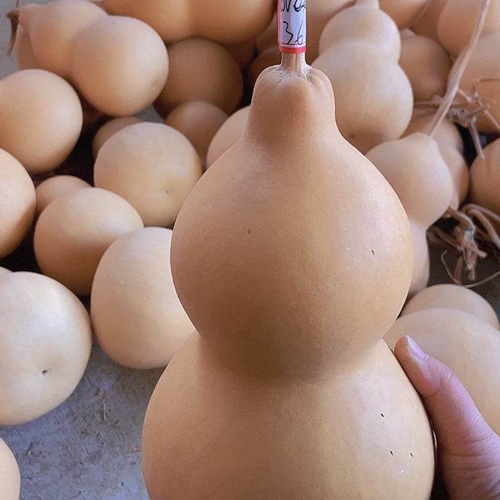 Love笑高升葫芦恭喜发财