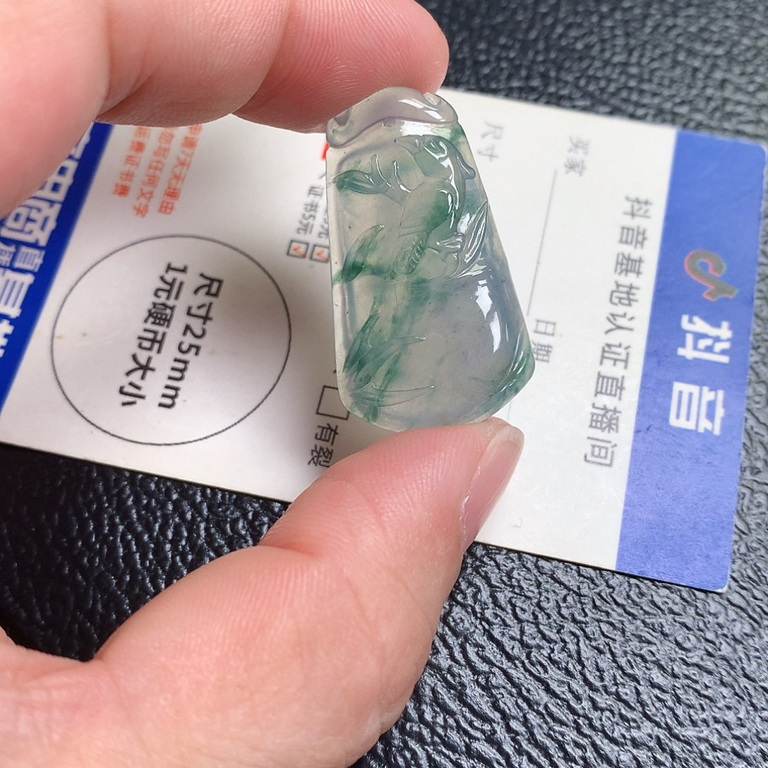 翡翠裸石缅甸天然A货翡翠冰种喜上眉梢