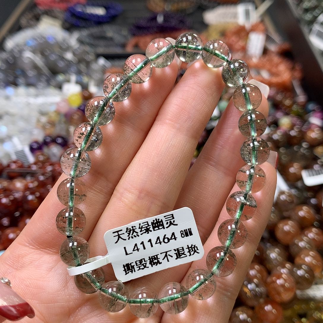 水晶手链未镶嵌，