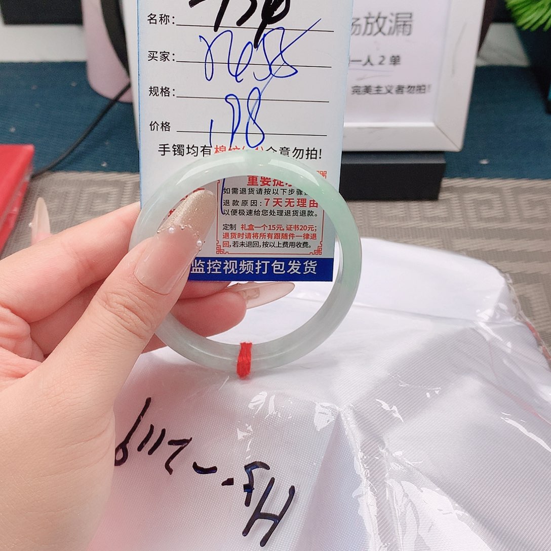 翡翠手镯未镶嵌手镯以实物为准微色差T74