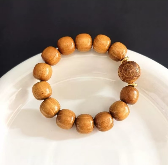 1.5 黄金檀老型+雕刻手串【546】无礼盒