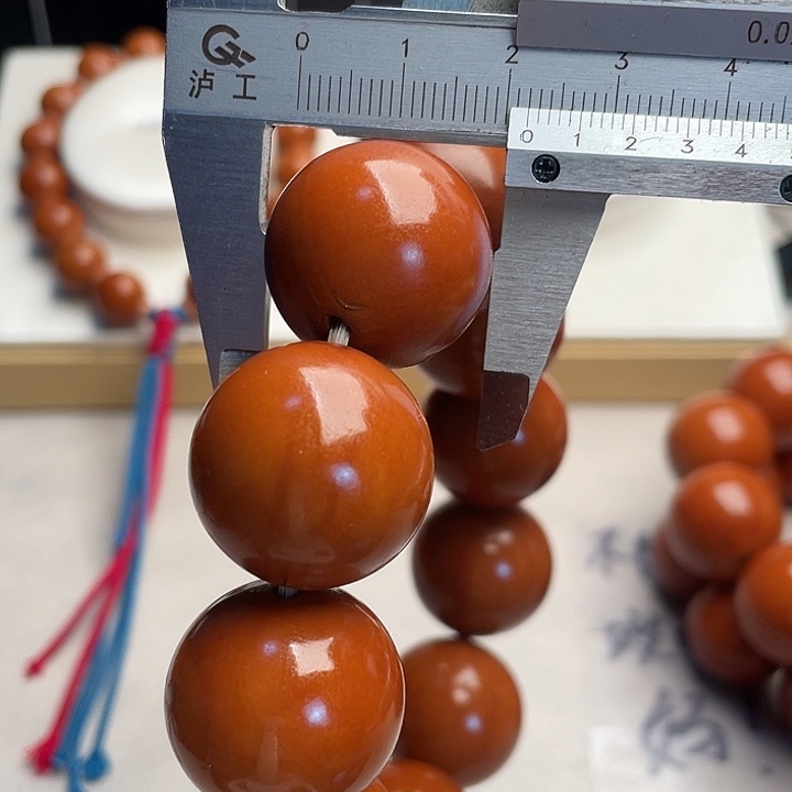 涛***子橄榄核吊坠橄榄核22