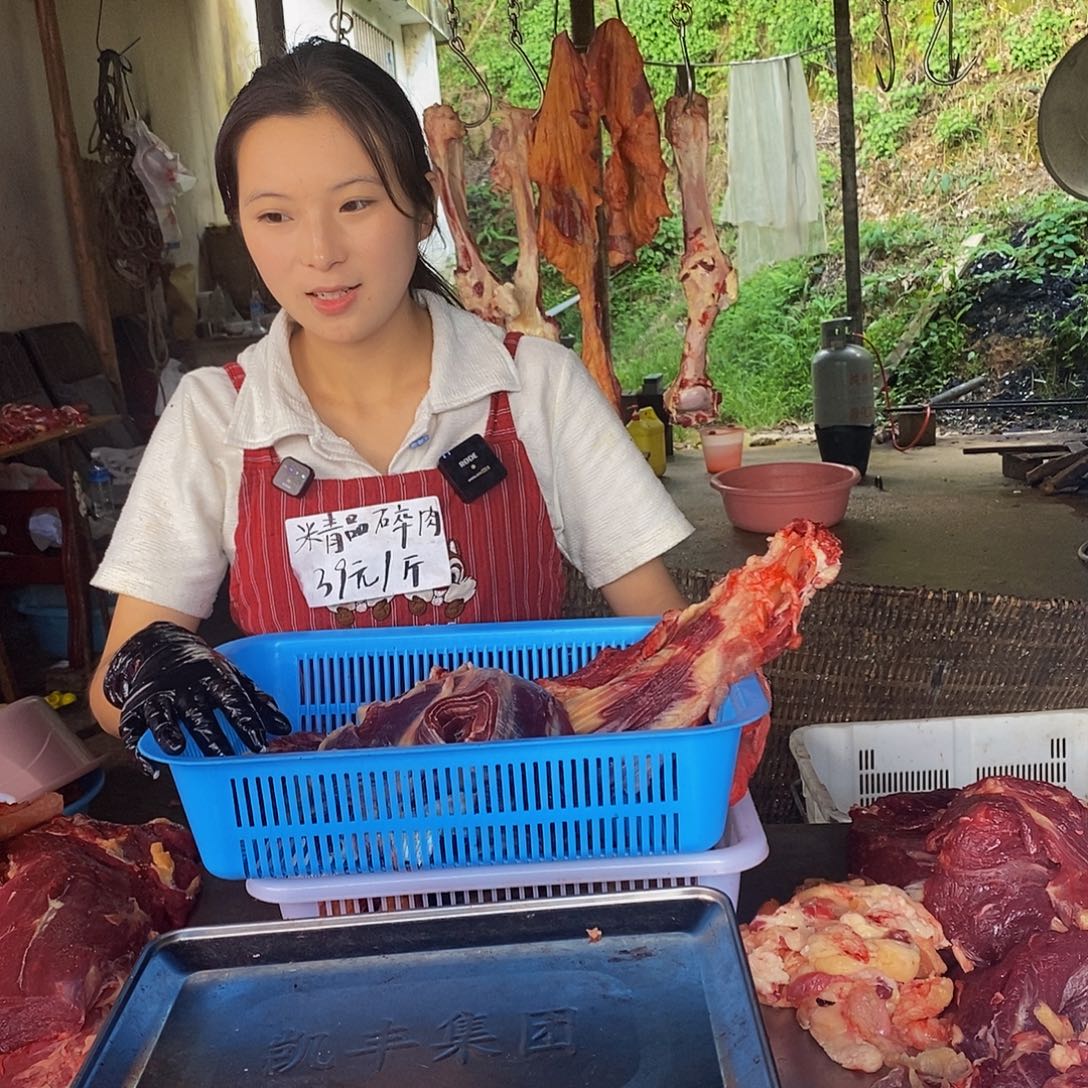 岁***然12个月中国大陆包装