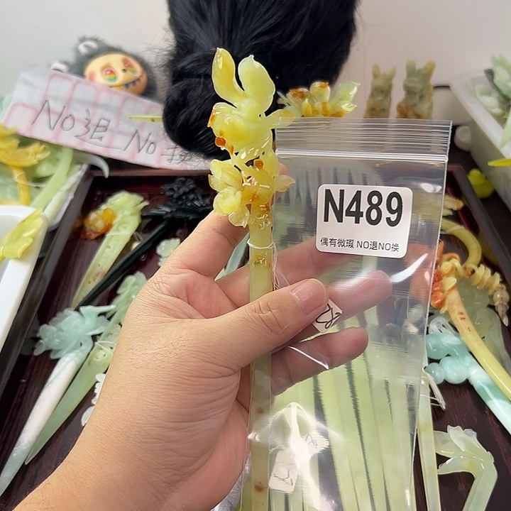 合金蛇纹石玉发饰?**Y