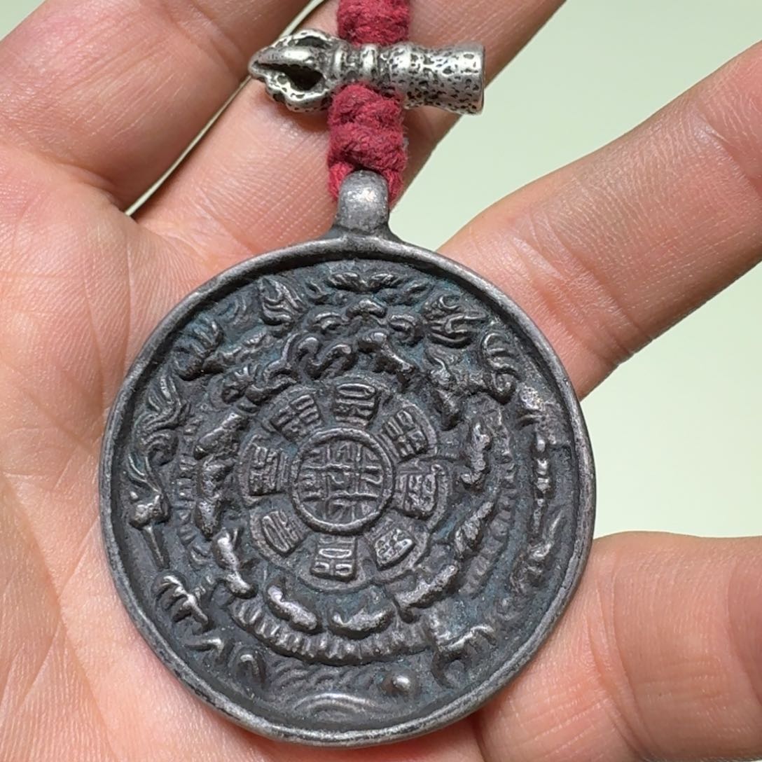 九宫牌喜欢带回家