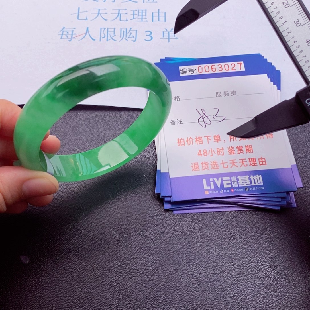 饰品拍下实物为准000000