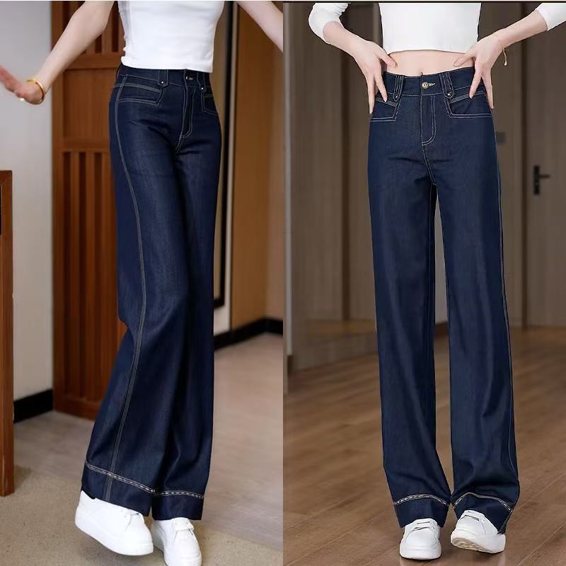 2025年春秋新款丹宁蓝高腰显瘦牛仔裤女宽松休闲窄版直筒阔腿长裤
