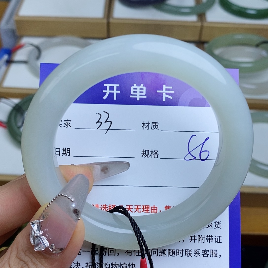 和田玉手镯未镶嵌QD