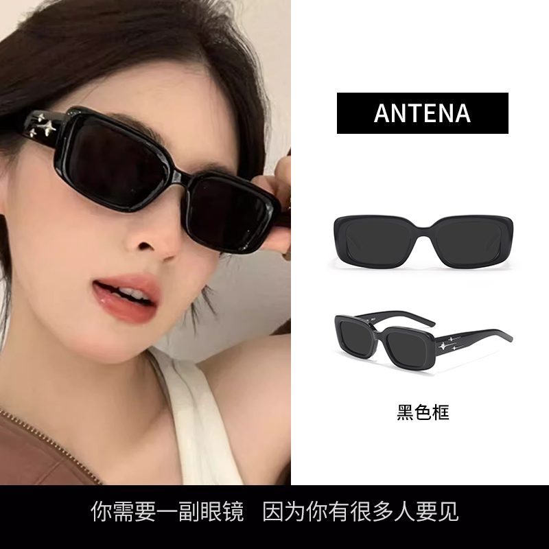 欧美方形流星复古太阳墨镜女韩版方圆脸显瘦高级感2025新款ANTENA