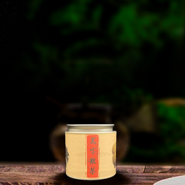 70年代万字散茶100g生茶