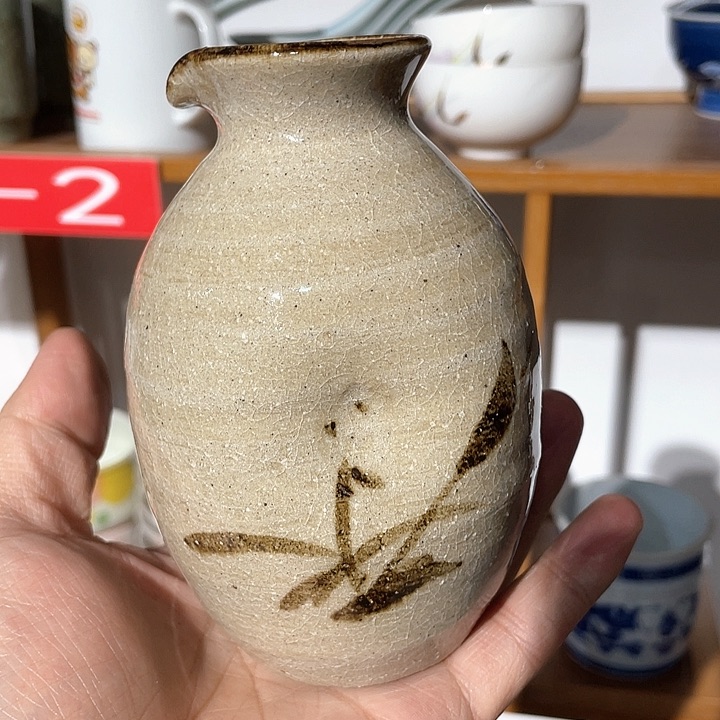 紫砂满二十块包邮67