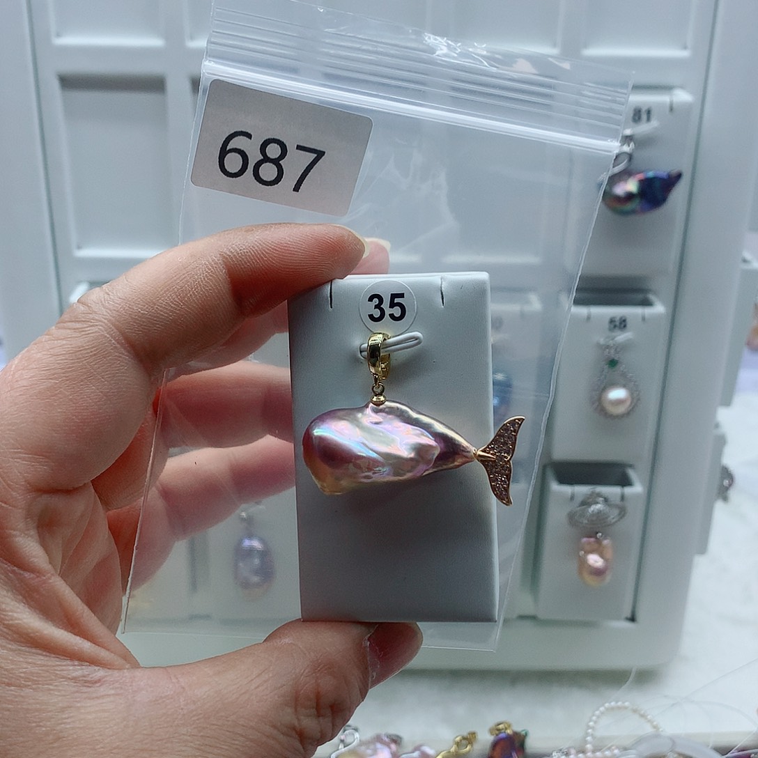 合金淡水珍珠吊坠(不含链)