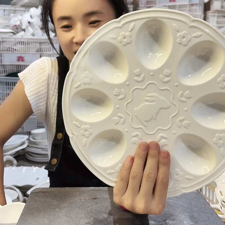 盘微瑕产品……一个