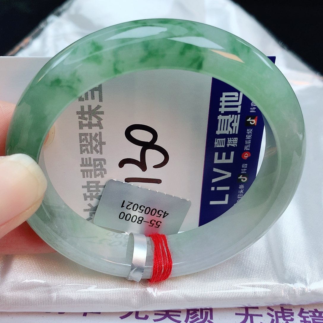 翡翠手镯未镶嵌缅甸天然A货翡翠手镯