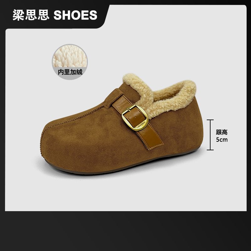 梁思思SHOES新款百搭防滑定制五金保暖加绒毛毛单鞋-8989-16