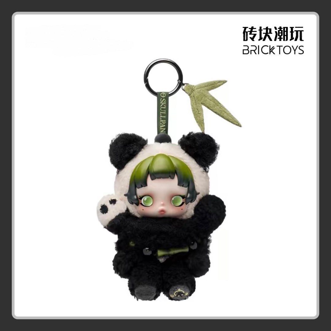 【SP】 SP 熊怠怠 毛绒公仔挂件吊卡 潮玩摆件
