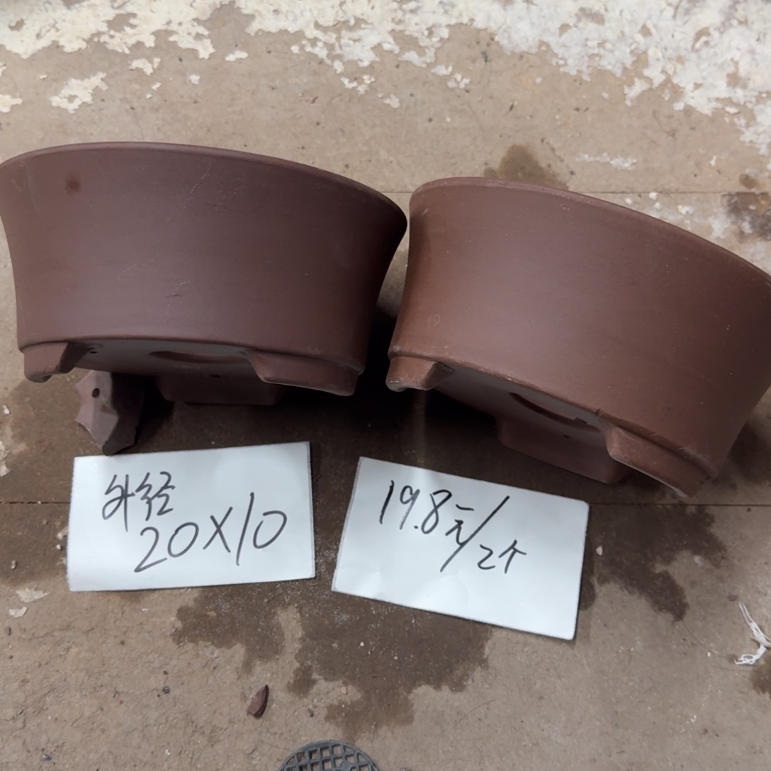 紫砂花盆破损包赔