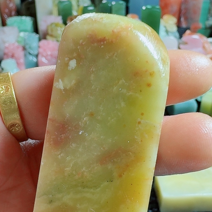 青田石真真正正章