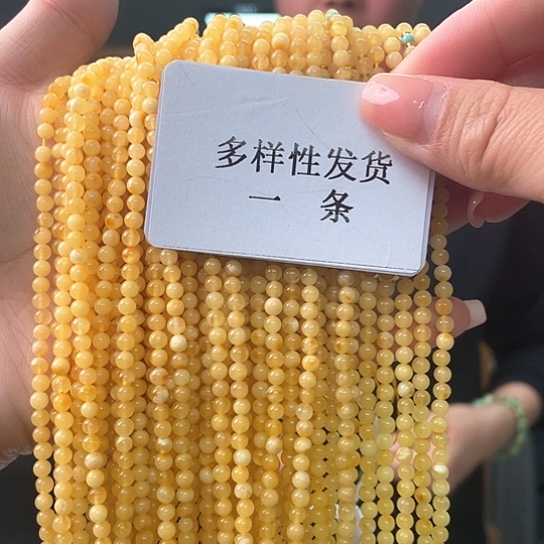 蜜蜡珠宝奇石未镶嵌