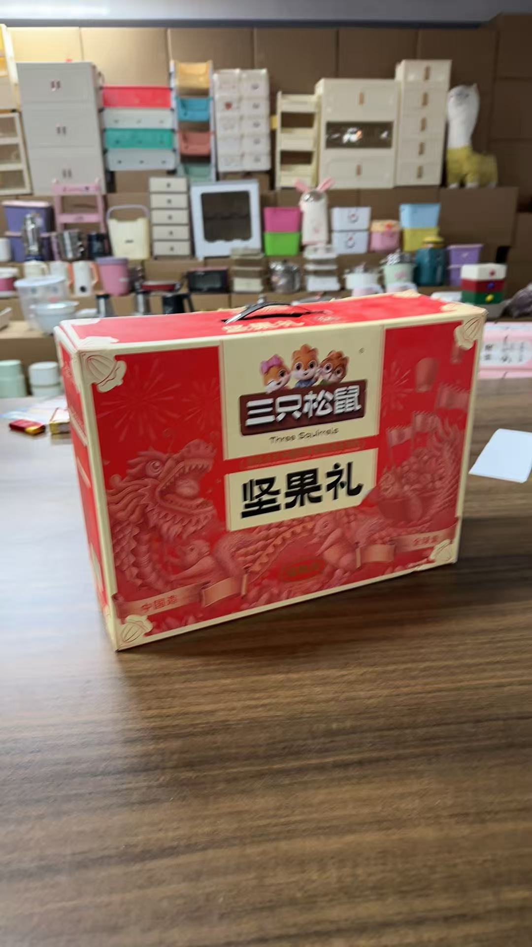 喜欢真好吃网红零食营养零食好吃